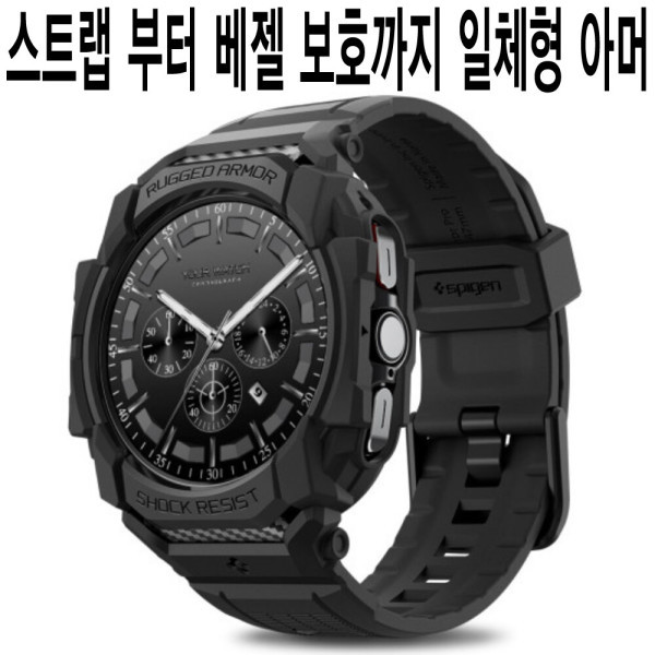 [오늘출발] 삼성전자 갤럭시 워치 8 7 울트라 워치 6/4/FE 클래식/베젤 스트랩 일체형/블랙/정품/범퍼/슬림/커버/시계/케이스