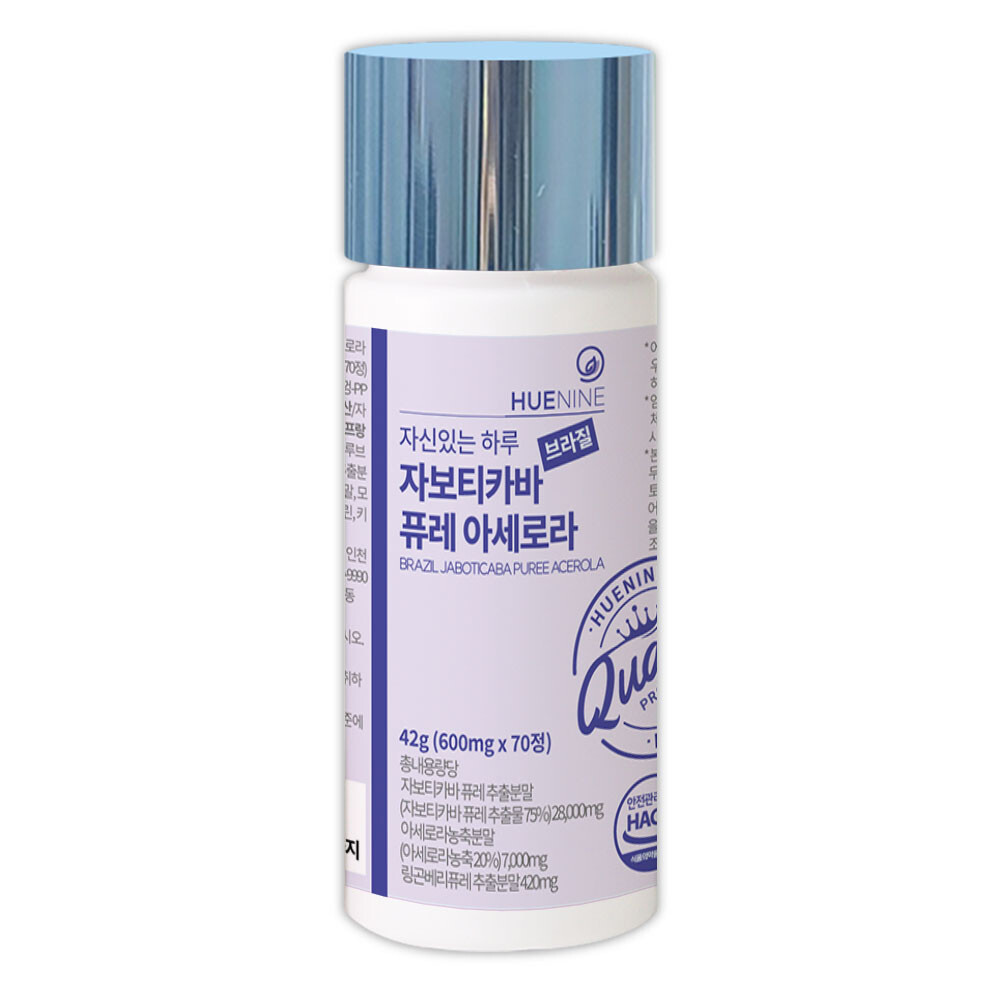 [오늘출발] 자보티카바 퓨레 NFC 100% 주스 고함량 로즈힙 링곤베리 스틱 아세로라 자보티카빈 브라질