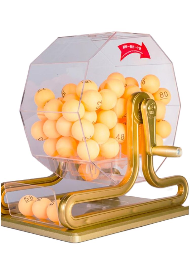 경품 추첨 기계 예측 복불복 축제 볼 룰렛 뽑기 랜덤 캡슐뽑기기계 가챠 랜덤추첨기