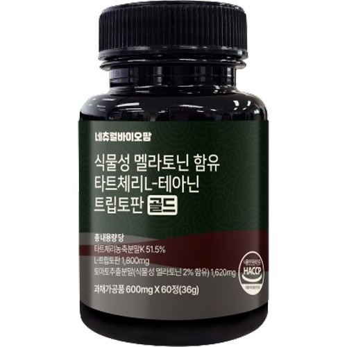 [오늘출발] 네츄럴바이오팜 네츄럴 바이오팜 식물성 멜라토닌 효능 L 테아닌 타트체리 트립토판 골드 정 2개 이상 구매시 3% 추가할인