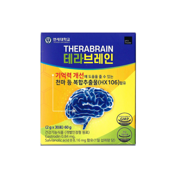 연세대학교 연세대 테라브레인 2g x 30포 / 써클