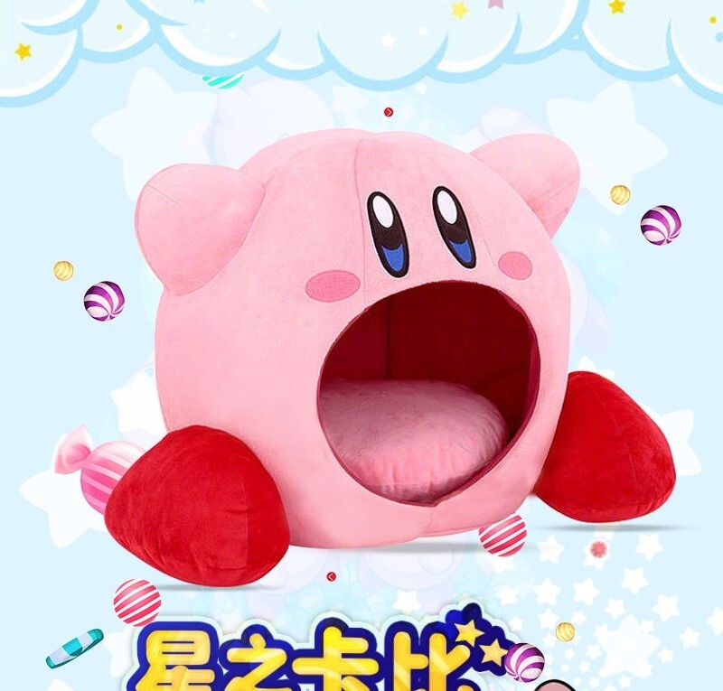 별의 커비 숨숨집 베개 낮잠 인형 쿠션 봉제 고양이 강아지 헤드기어-커비 헤드기어/50x45cm