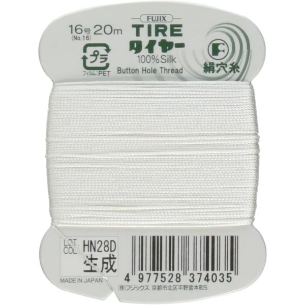 후짓쿠스 타이야- 실키 홀 스레드 No. 16 20 m Col. 403 생성