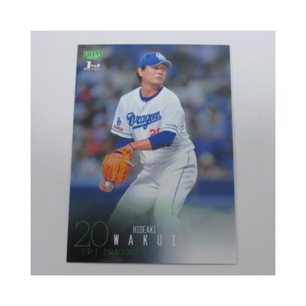 BBM2024 1st First  레귤러 카드 141/와쿠이 히데아키/주니치 ``야구 카