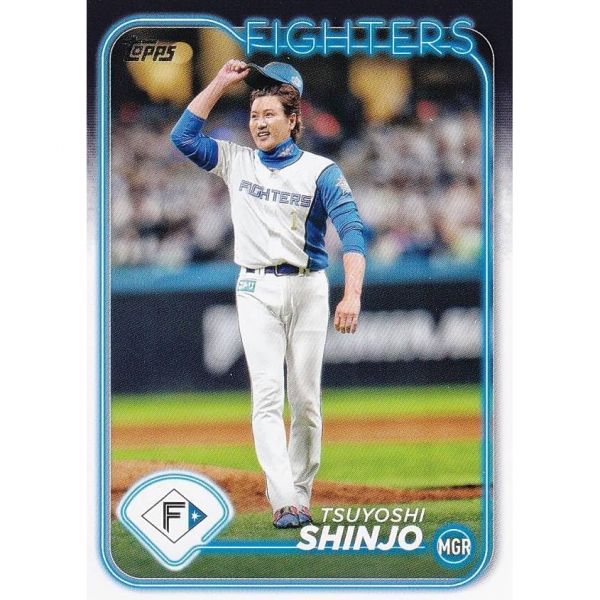 NPB 야구 카드 92 신조 츠요시 니혼햄 파이터스베이스 2024 TOPPS