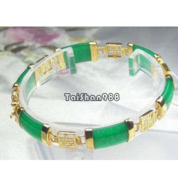 [오늘출발] 우수한 녹색 옥 신상 운세 장수 행운의 링크 걸쇠 팔찌 스타일 파인 보석 고귀한 100 내추럴 무료 배송