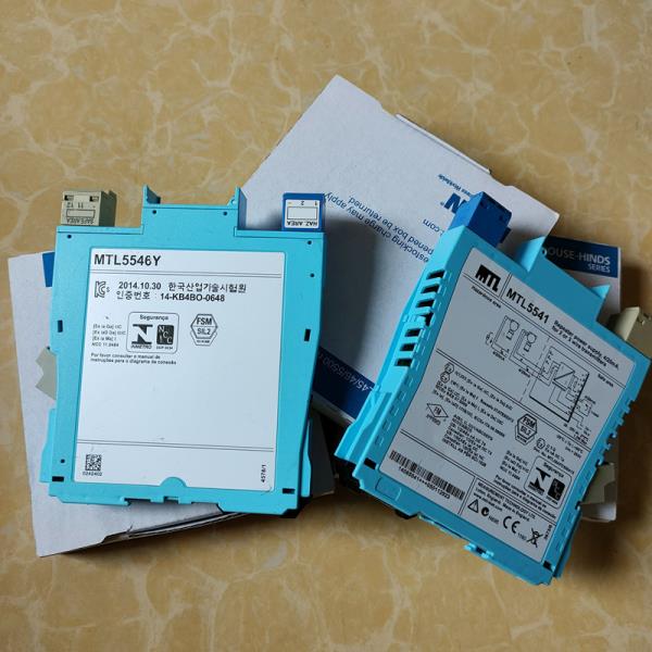 [오늘출발] MTL4541 오리지널 영국 MTL 절연 안전 장벽 MTL4544D MTL4511 MTL4517 MTL4575