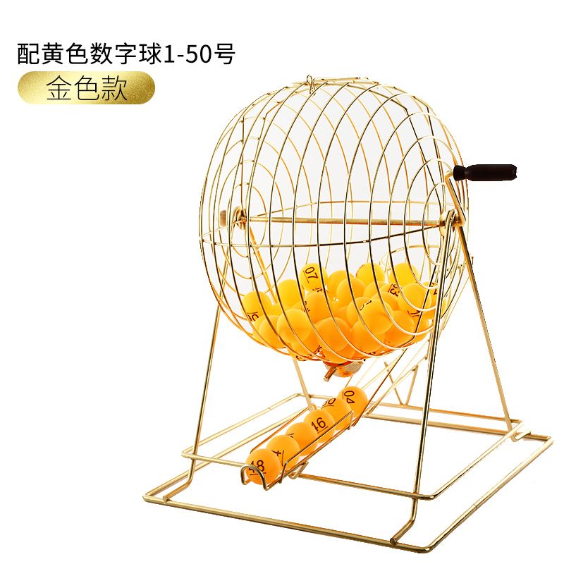 로또 추첨기 기계 뽑기 파워볼 추출기 번호 게임 2.노란색숫자볼1-50을갖춘골드모델