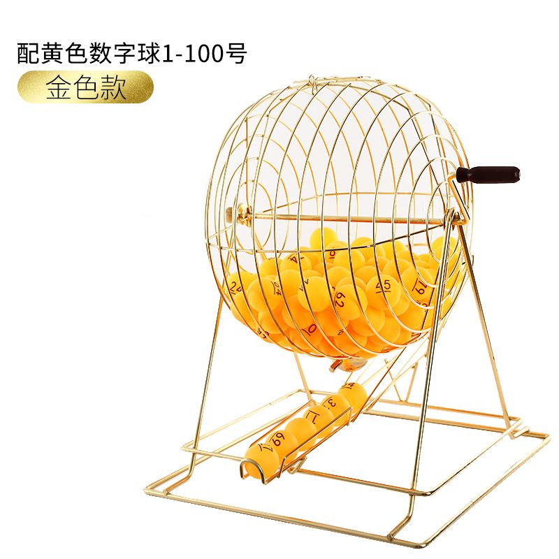 로또 추첨기 기계 뽑기 파워볼 추출기 번호 게임 3.노란색숫자볼1-100을갖춘골드모델