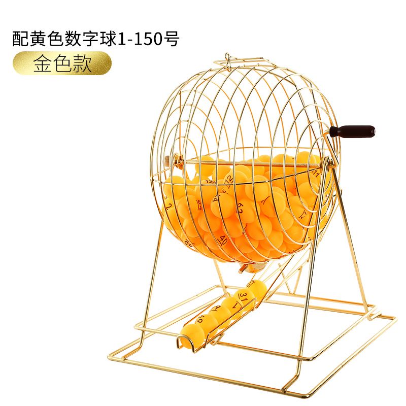 로또 추첨기 기계 뽑기 파워볼 추출기 번호 게임 4.노란색숫자볼1-150을갖춘골드모델