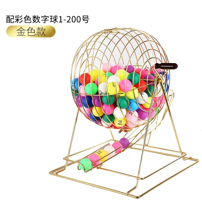 로또 추첨기 기계 뽑기 파워볼 추출기 번호 게임 7.컬러디지털볼1-200을갖춘골드모델