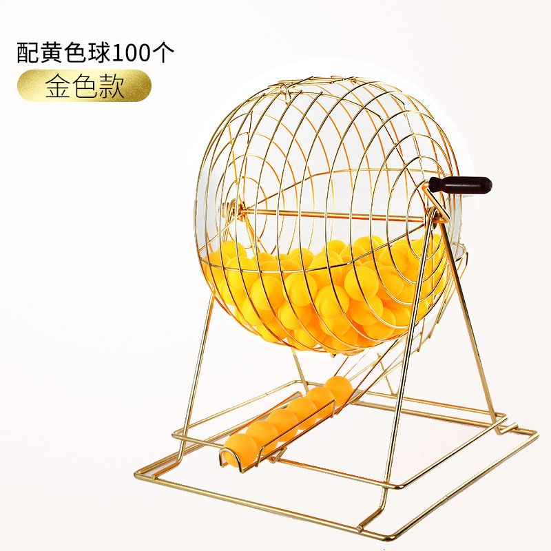 로또 추첨기 기계 뽑기 파워볼 추출기 번호 게임 12.황금색모델노란색무자탁구공100개