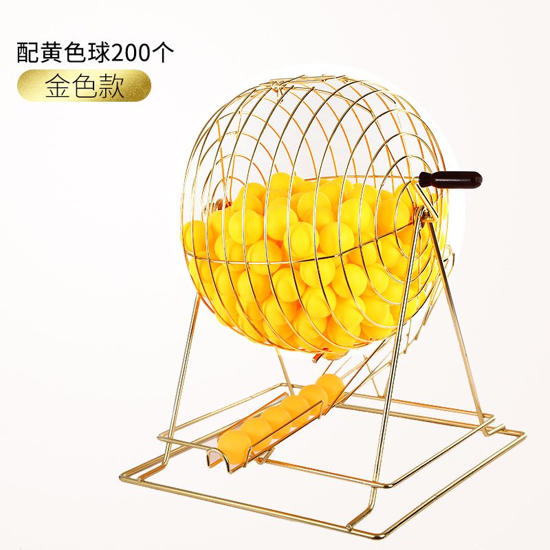 로또 추첨기 기계 뽑기 파워볼 추출기 번호 게임 13.황금색모델노란색무자탁구공200개