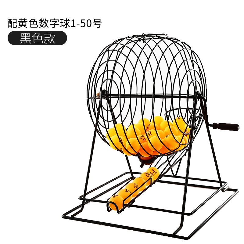 로또 추첨기 기계 뽑기 파워볼 추출기 번호 게임 19.블랙모델노란색숫자볼1-50이장착