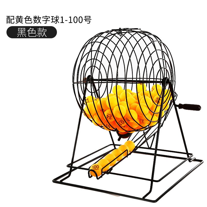 로또 추첨기 기계 뽑기 파워볼 추출기 번호 게임 20.블랙모델노란색숫자볼1-100이장착
