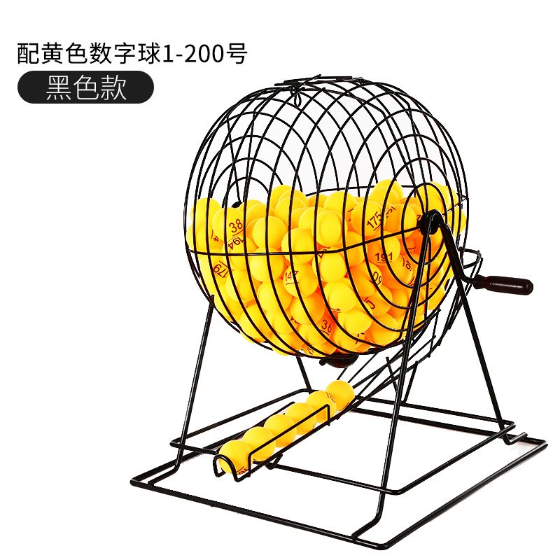로또 추첨기 기계 뽑기 파워볼 추출기 번호 게임 22.블랙모델노란색숫자볼1-200이장착