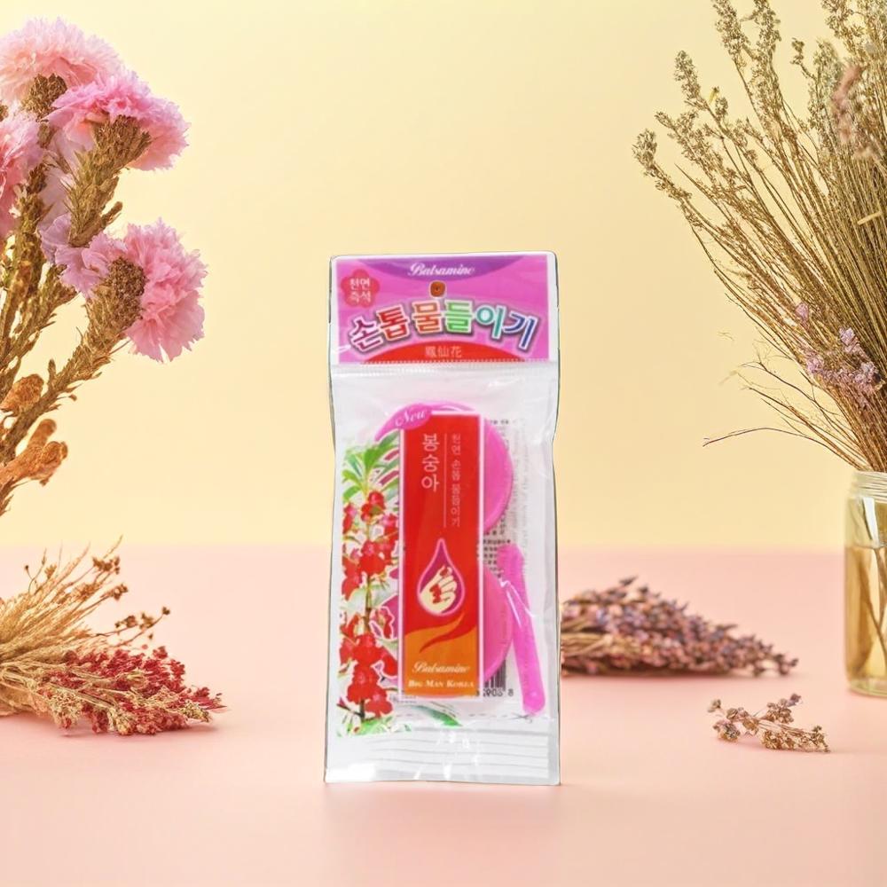 [오늘출발]봉숭아 손톱물들이기 (3세트) 간단한 천연 꽃물 네일 키트 (5세이상)