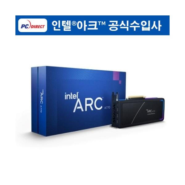 [오늘출발]인텔 인텔 아크 Arc A770 Limited Edition D6 16GB