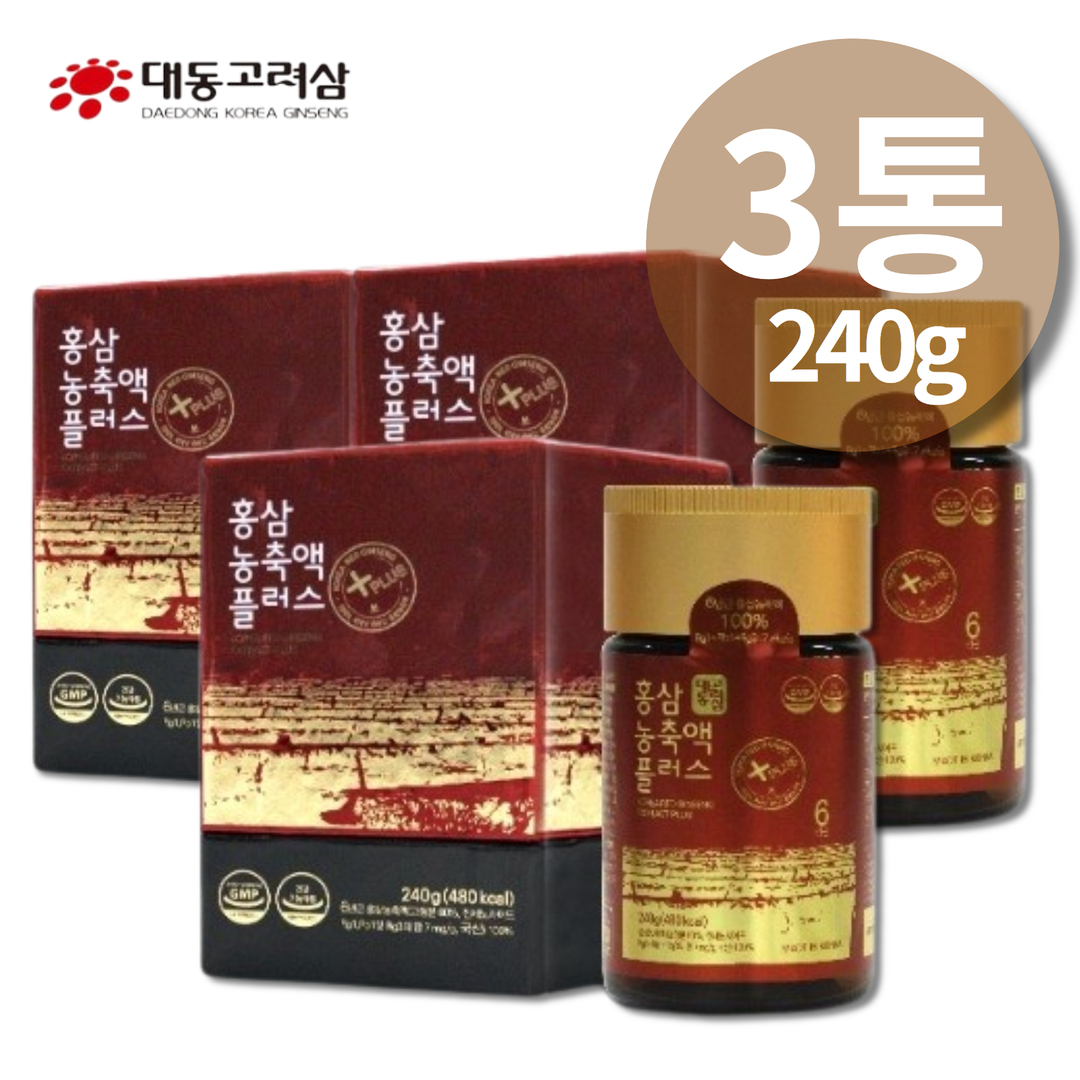[오늘출발] 정관장 홍삼농축액 플러스 6년근 고려 홍삼정 에브리데이 에브리타임 240gx3 + 쇼핑백 포함