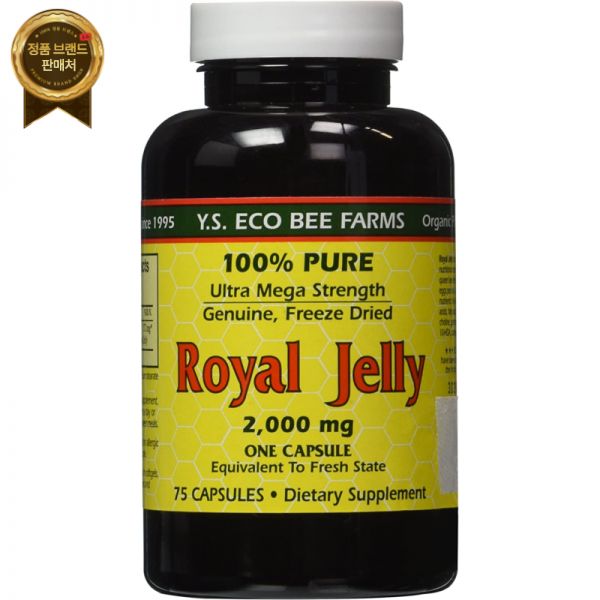 Does not apply 천연 100% 호주산 동결 건조 로얄 젤리 파우더 프레시 50g + 무료 트랙