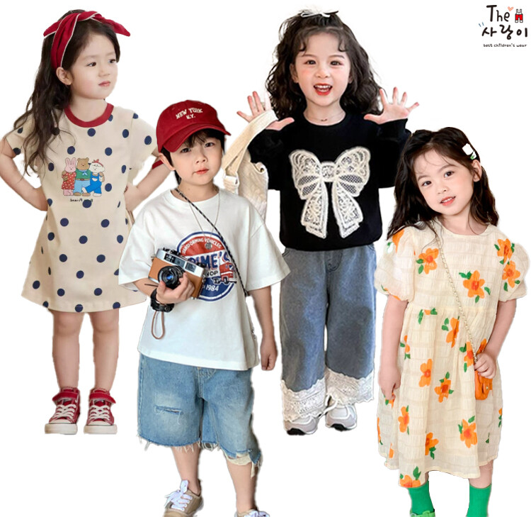 [오늘출발] 더사랑이  봄신상OPEN 남아+여아 겨울시즌오프 최종가 득템찬스  상하복 아우터 청바지 가성비 1+1 당일발송