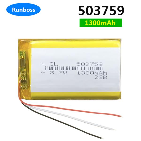 [오늘출발] 소니 MDR-HW700DS 헤드셋용 충전식  폴리머 배터리 교체용 3 라인 1300mAh 신제품