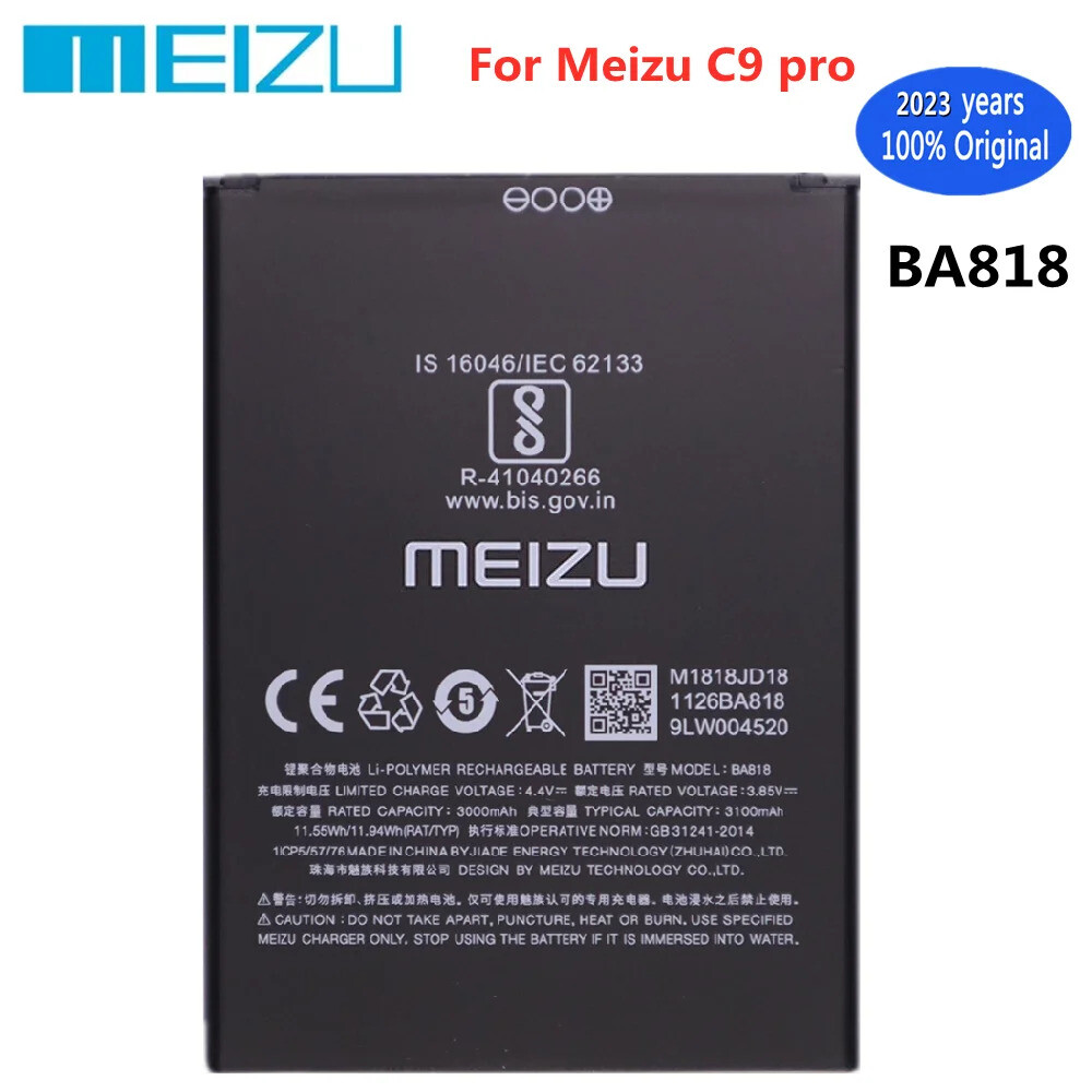 3000mAh Meizu 배터리 c9 프로 BA818 휴대 전화 포함