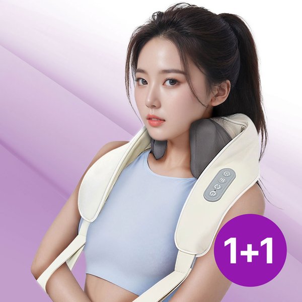 [오늘출발] 밀양본차이나 밀스 1+1 지압 온열 마사지기 (승모근 어깨 목 관리 안마기)