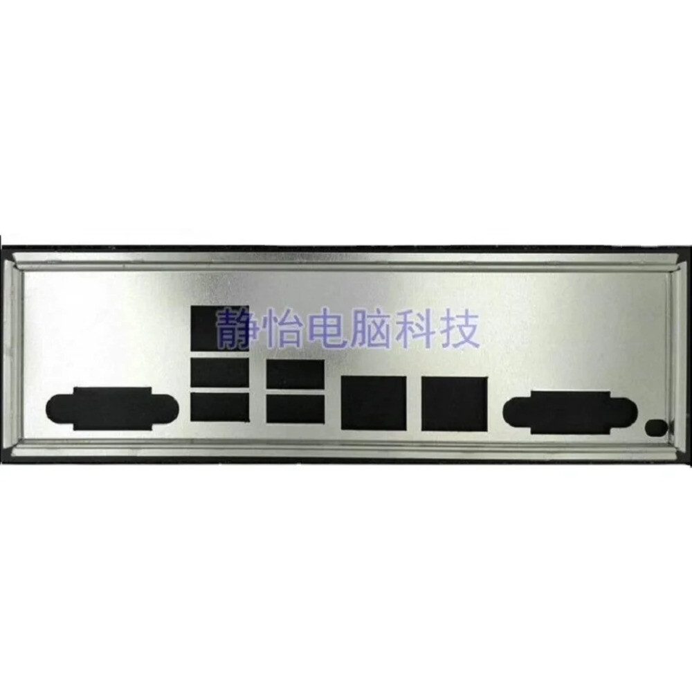 [해외] I/O IO 실드 백 플레이트 블렌드 브래킷 베젤 메인 보드 배플 슈퍼마이크로 X11ssl-f X10SLL-F X11spl-f