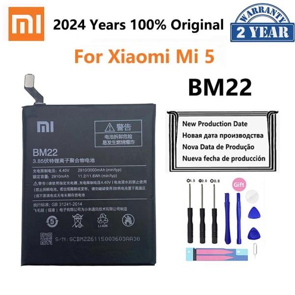 미  배터리 BM22 풀 3000mAh  미 5 Mi5 M5 하이 퀄리티 휴대폰 교체 배터리 무료 도구