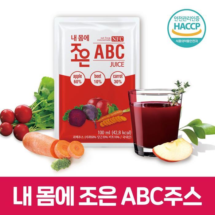 내몸에조은 XB49INO5_48ABC 사과비트당근 주스 100ml 30포 선물용