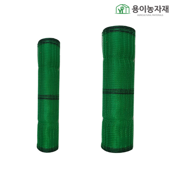 울타리망(노루망) 야생동물방지망 용이농자재 무료배송