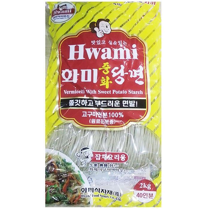 XB0I88L7_48식재료 중화당면 2K 식당용중화당면