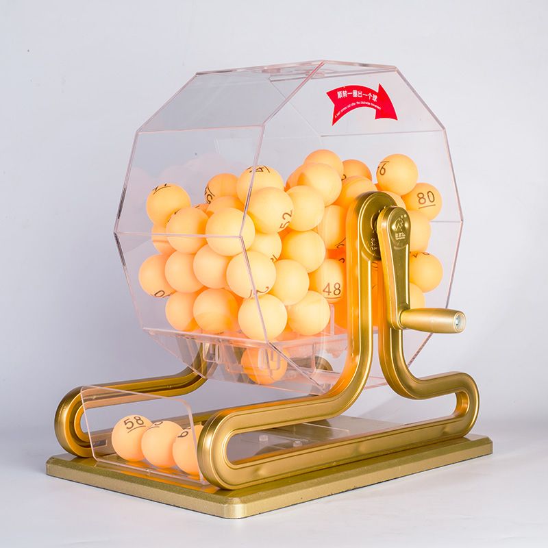 경품 추첨기 랜덤 볼 예측 룰렛 뽑기 복불복 축제 행운