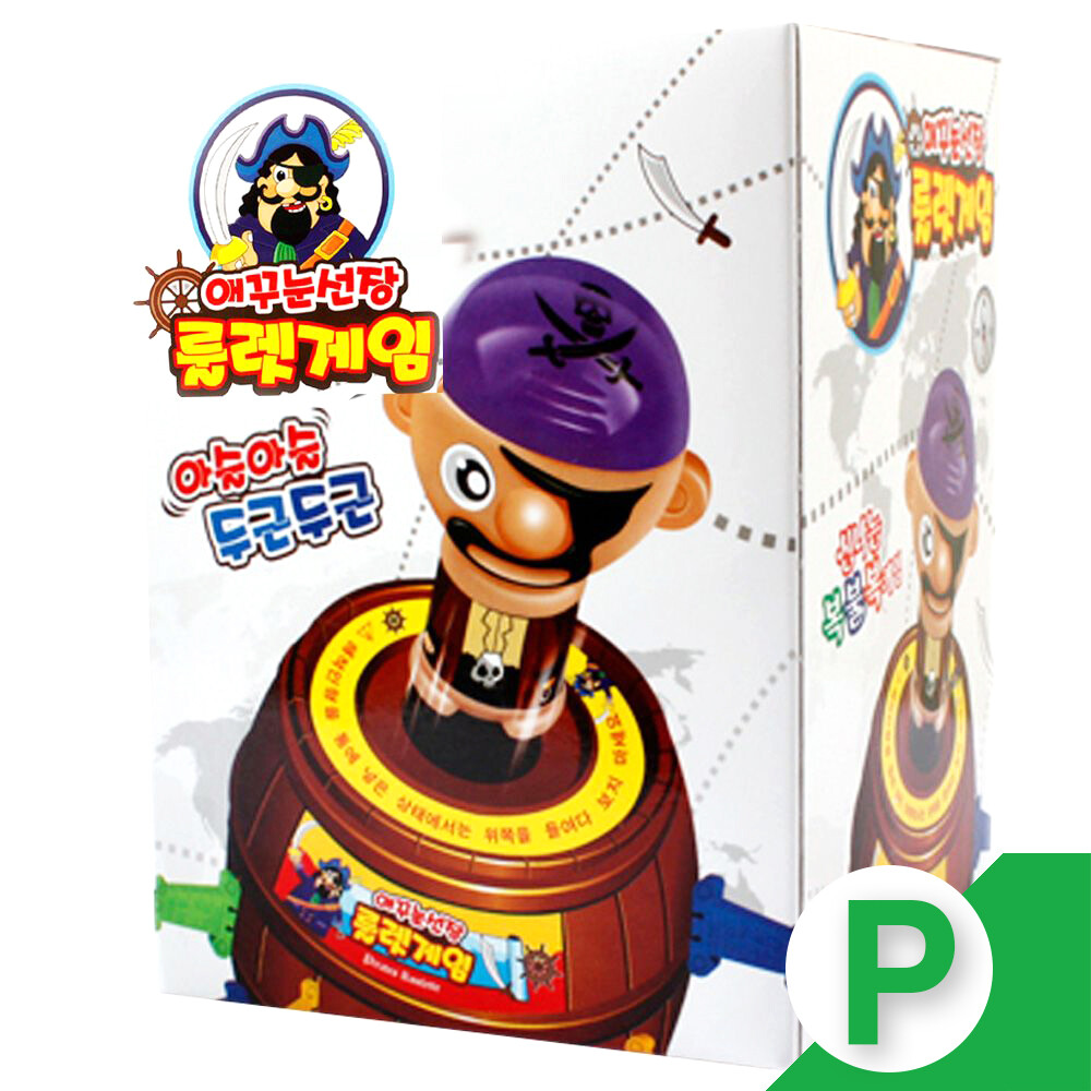 게임 룰렛 해적 복불복 대형 보드 파티 가족 어린이 전략 모험 테이블 재미 놀이 카드 팀