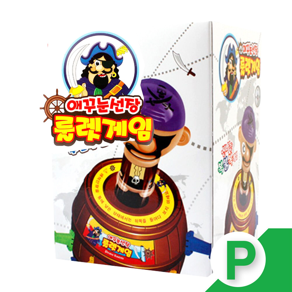 게임 룰렛 해적 복불복 기기 소 보드 파티 장난감 어린이 가족 모험 전략 테이블 재미 놀