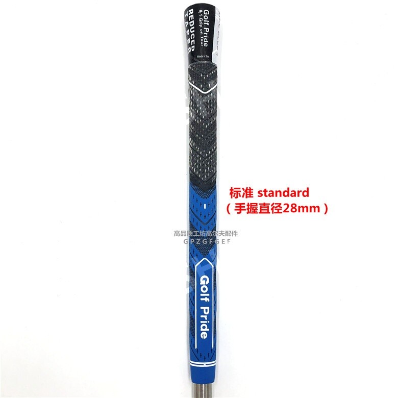 암락그립 골프 아이언 드라이버 퍼터 교체 셀프