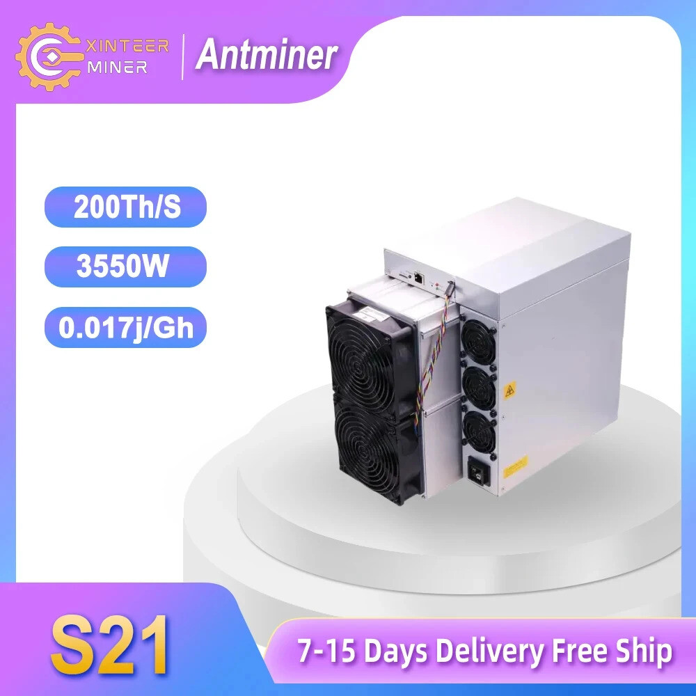 예약 구매 빅 컴퓨팅 파워 ASIC 비트코인 BTC 채굴기 S21 200T