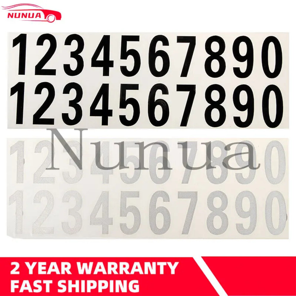 [해외] 집 문 거리 주소 우편함 번호 차량 숫자 방 게이트 비닐 데칼 반사 스티커 화이트 블랙 2 개