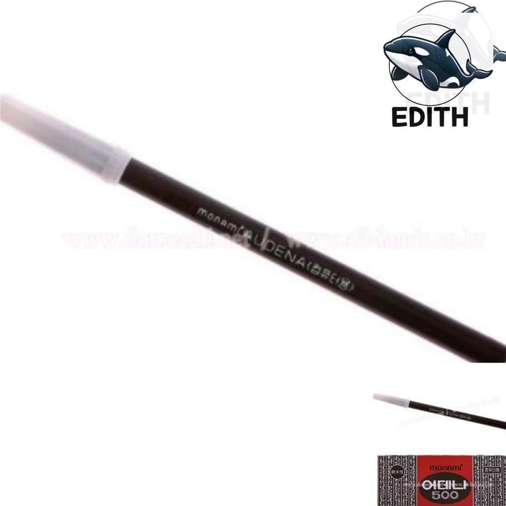 [오늘출발]컴퓨터용 수성 마킹 펜 검정 문구판매 컴싸 문구용품 사무용품 문구사무용품 문구사이트 컴퓨터싸인펜 오피