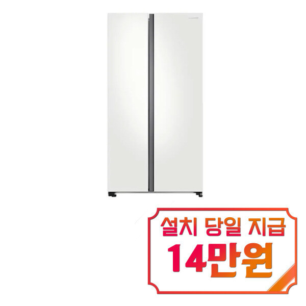 [오늘출발]삼성전자 렌탈 - 삼성 비스포크 양문형 냉장고 852L (코타 PCM 화이트) RS84DB5002CW / 60개월 약정s 60개월약정 월36900원
