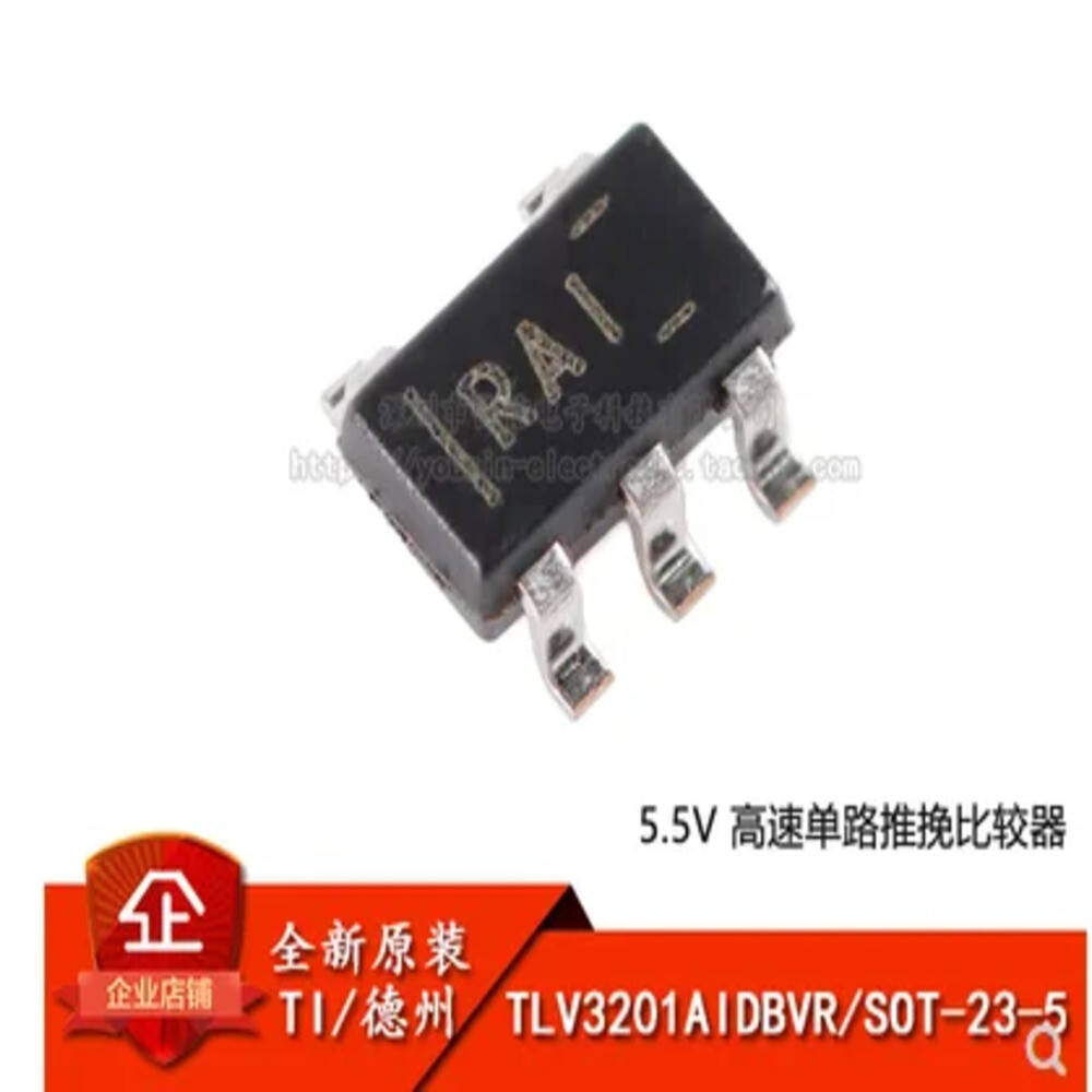 TLV3201AIDBVR TLV3201AIDBVT TLV3201AI TLV3201 RAI SOT-23-5 칩셋 100% 로트당 1 개