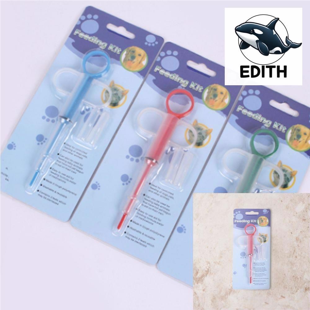 [오늘출발] 동물 투약기 강아지제품 강아지용품점 반려동물용품 애완동물샵 애견용품사이트 강아지용품 강아지약 먹이