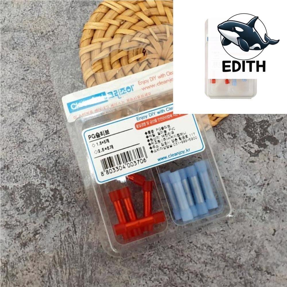 [오늘출발] 슬리브 카드커버 에어캡 카드꾸미기 홀덤용품 아이돌 카드커버스티커 카드장지갑 뽁뽁이 카드수납