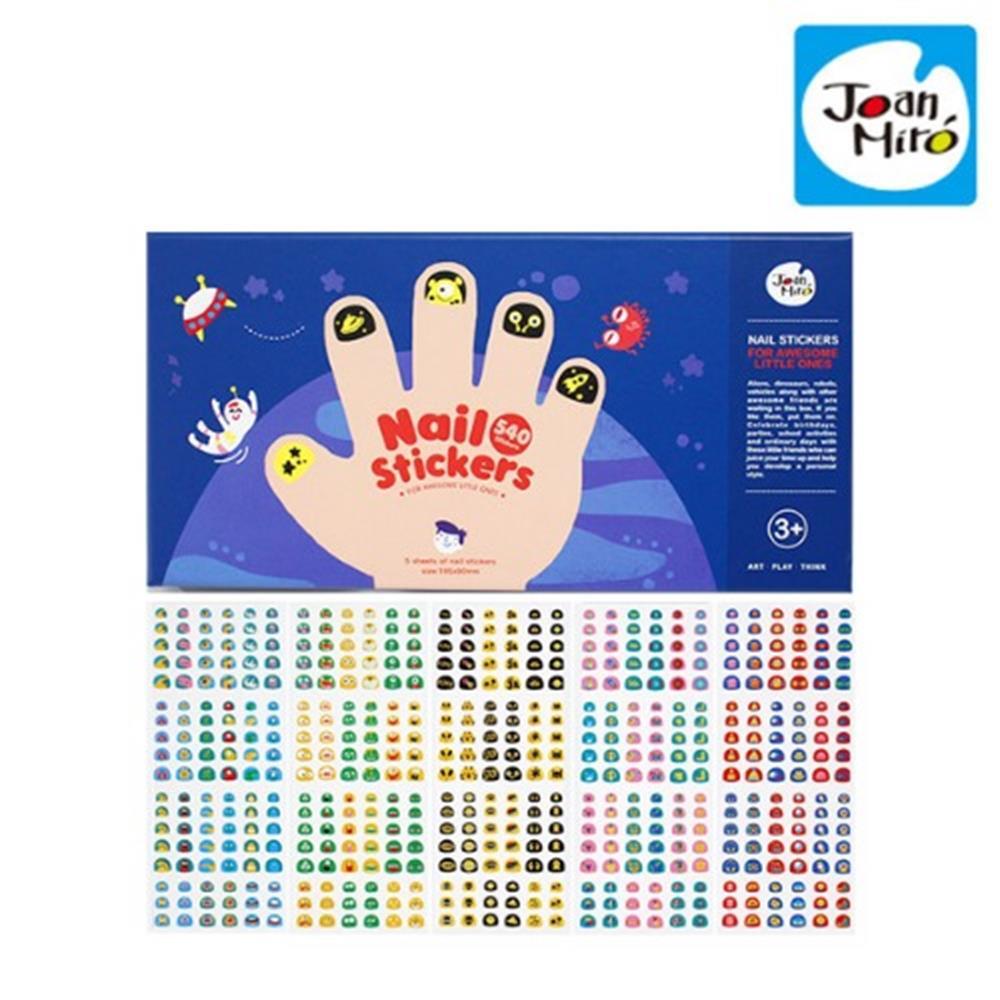 손톱스티커 아이생일선물 키즈네일 어린이날선물 5세