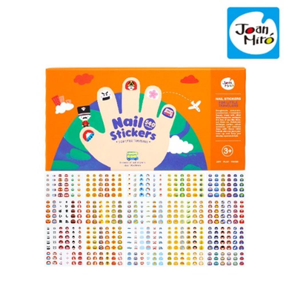 스티커붙이기 메이크업 네일아트 어린이화장품 4세