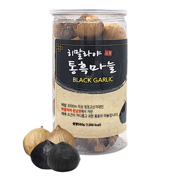 [오늘출발] 히말라야 통흑마늘500g (무료배송) 1통 무료배송