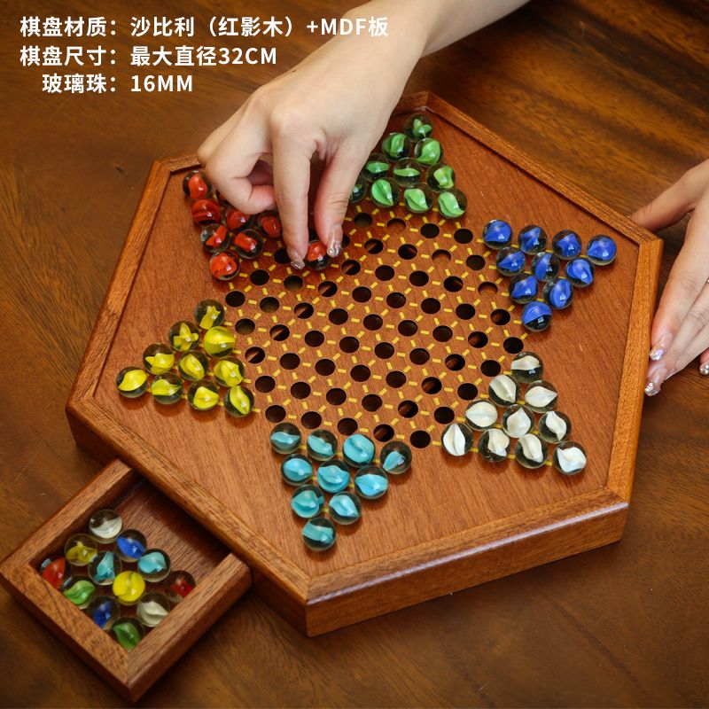 체커스 보드게임 별모양 다이아몬드게임 체스 유리알 구슬 퍼즐 마노볼 1. 유리구슬12개+수납서랍+보관가방
