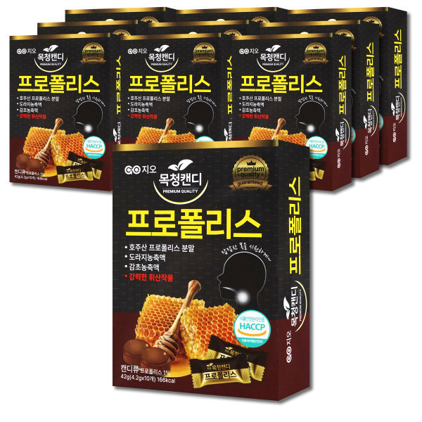 [지오메디칼][오늘출발]지오(건강식품) 지오 목 캔디 42g (프로폴리스 10개) / 기침 목아플때 목에좋은 맛있고 시원한 약국 목관리 건강 사탕 추천