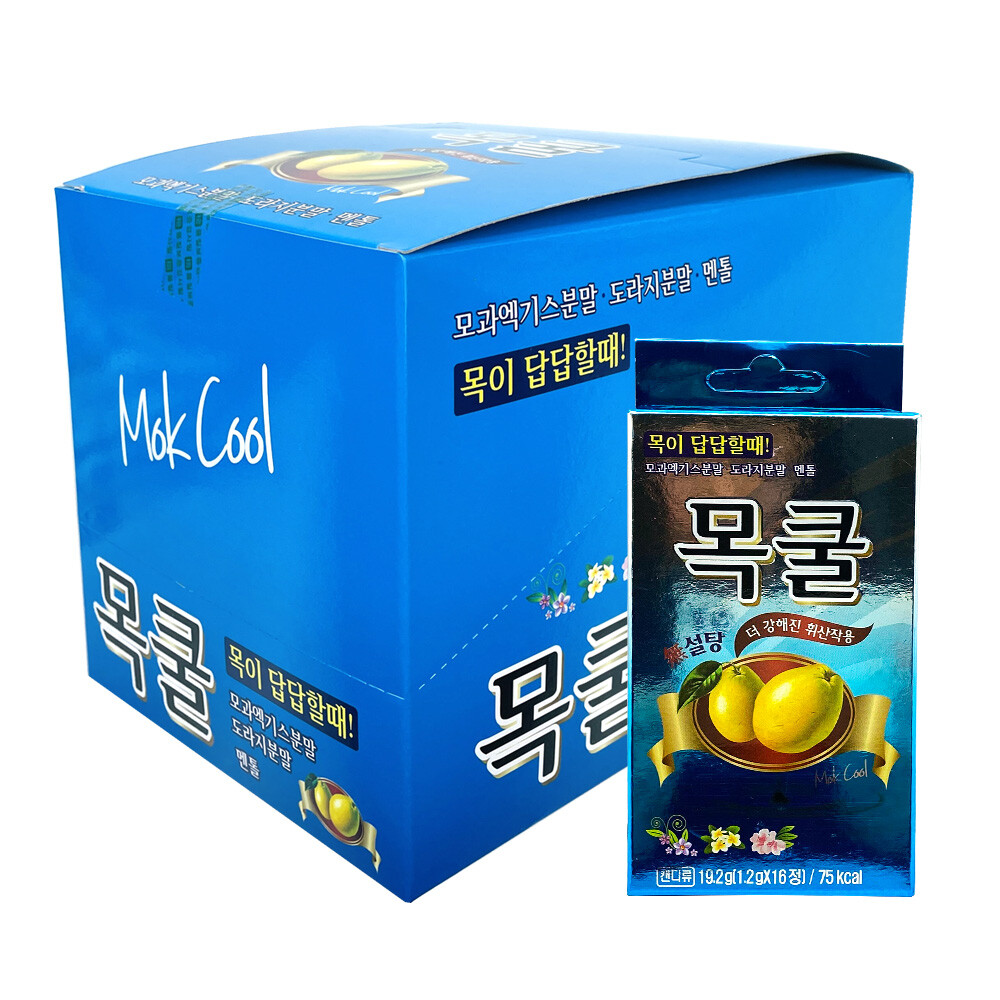 JH팜 목쿨 무설탕 도라지 분말 약국 캔디 사탕 20개 (1box )